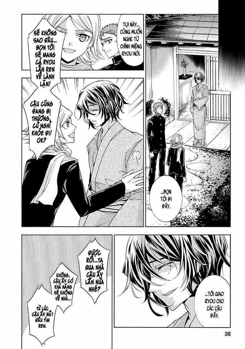 Fukushuu Kyoushitsu Chapter 14.5 trang 39