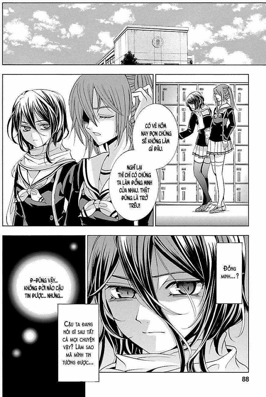 Fukushuu Kyoushitsu Chapter 16 trang 19