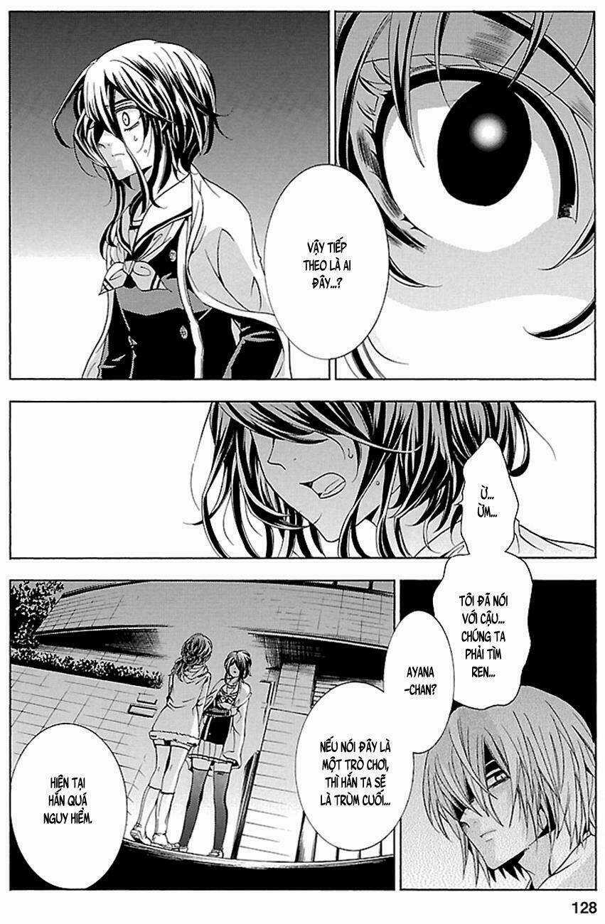 Fukushuu Kyoushitsu Chapter 17 trang 25