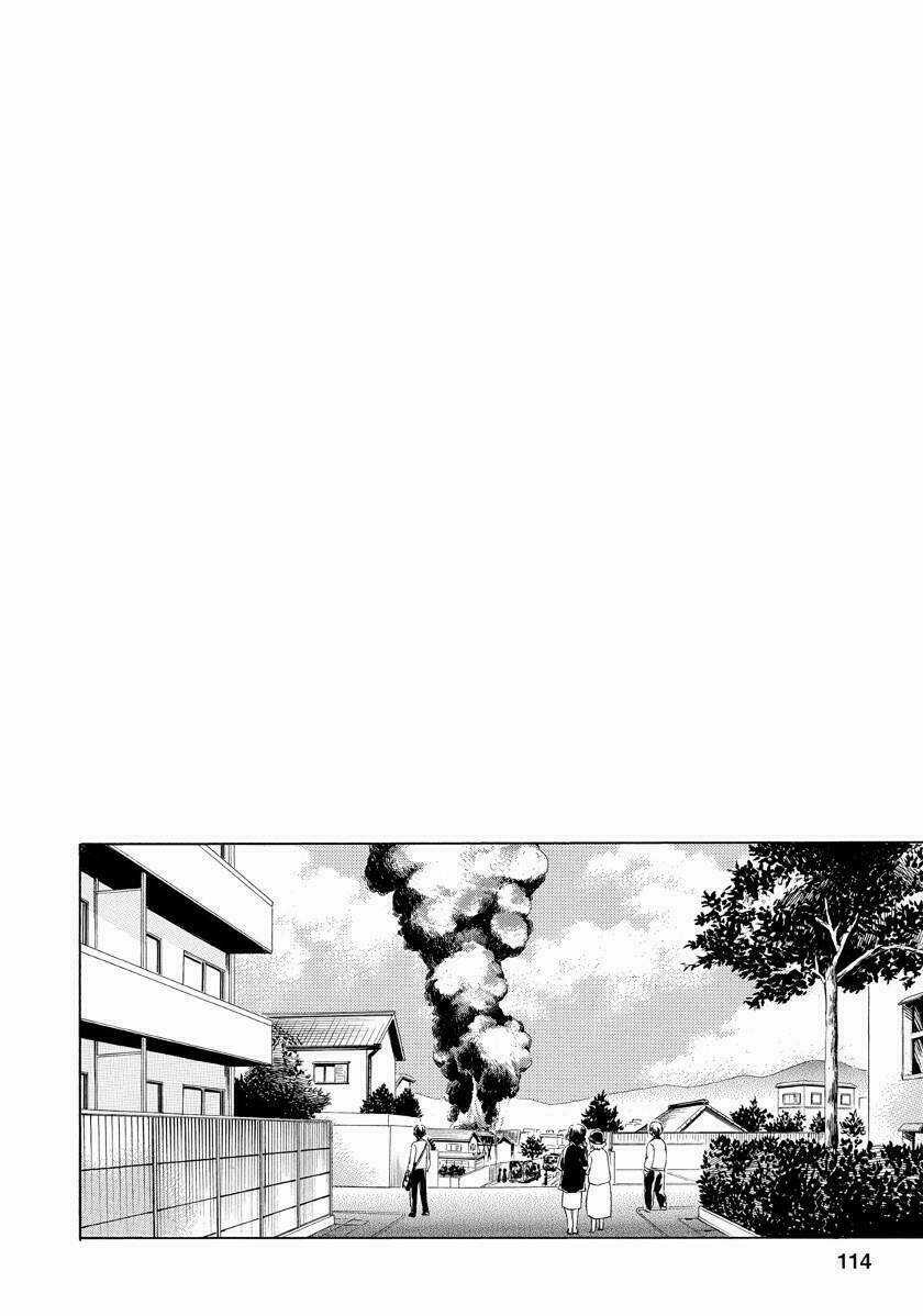 Fukushuu Kyoushitsu Chapter 22 trang 4