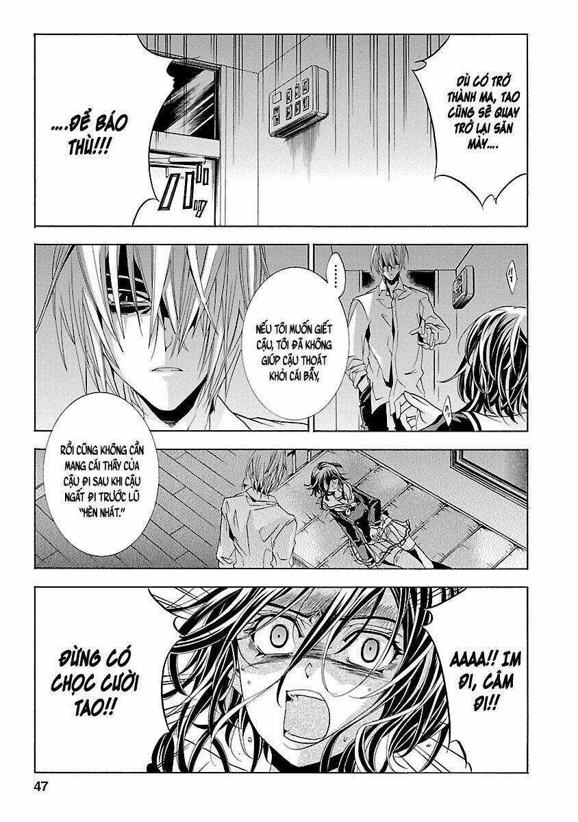 Fukushuu Kyoushitsu Chapter 24 trang 15