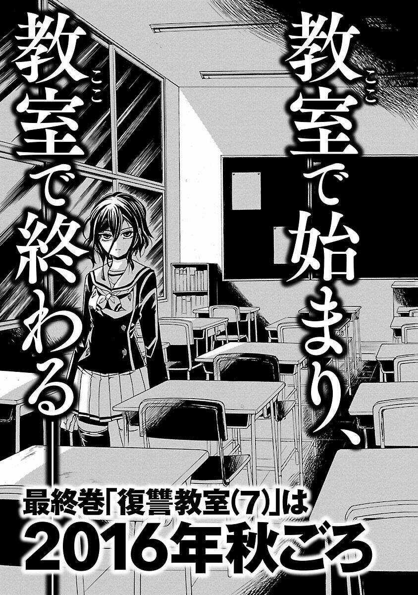 Fukushuu Kyoushitsu Chapter 26 trang 66