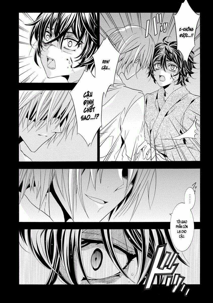 Fukushuu Kyoushitsu Chapter 27 trang 22