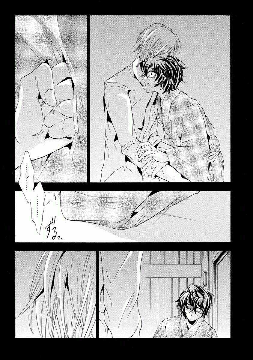 Fukushuu Kyoushitsu Chapter 27 trang 23