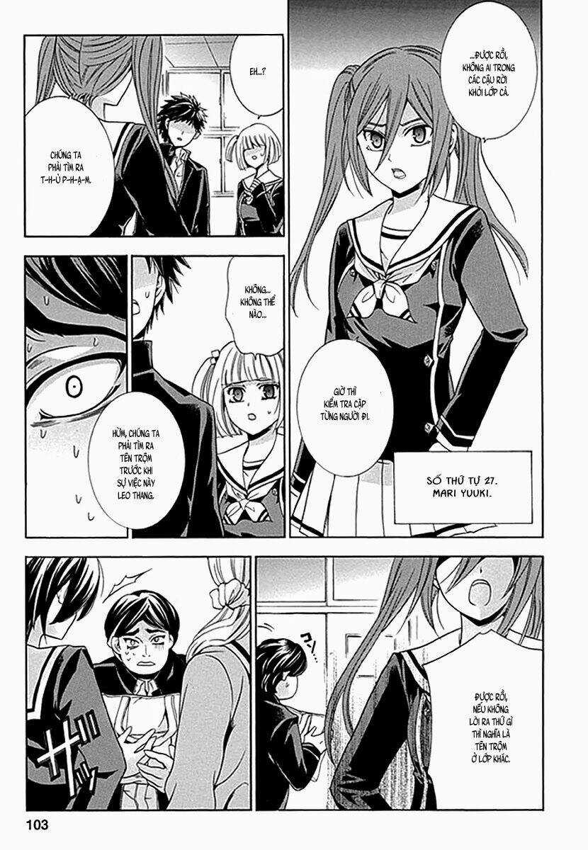 Fukushuu Kyoushitsu Chapter 3 trang 14