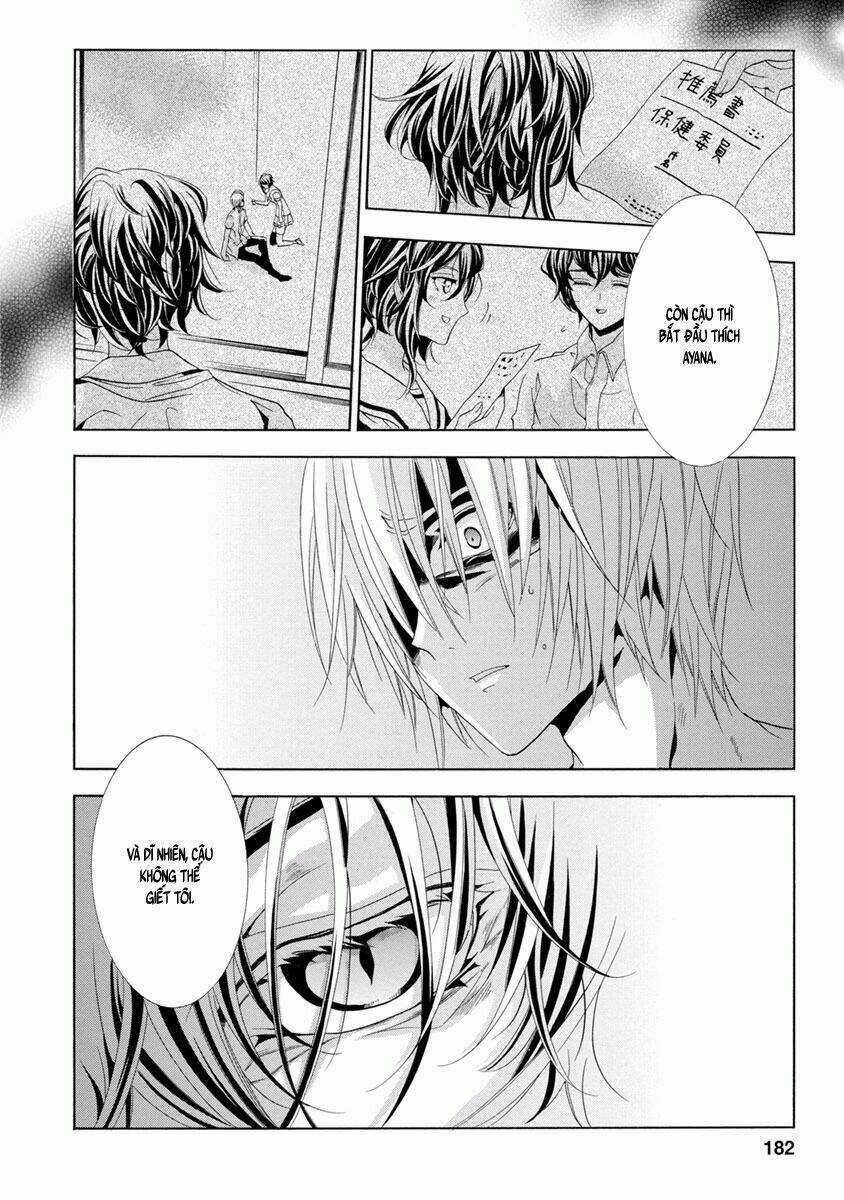 Fukushuu Kyoushitsu Chapter 31 trang 26