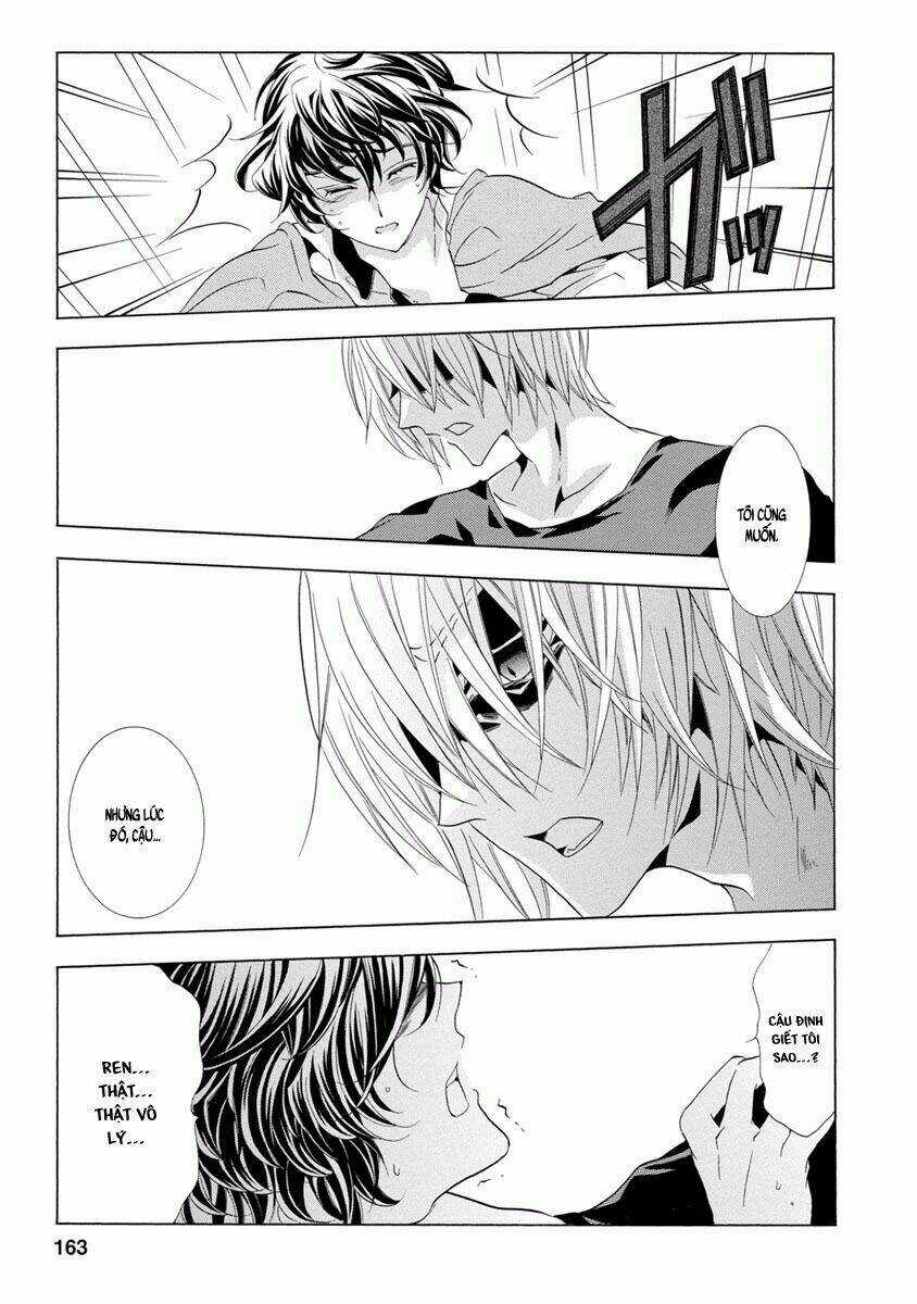 Fukushuu Kyoushitsu Chapter 31 trang 7