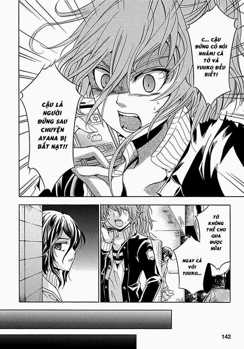 Fukushuu Kyoushitsu Chapter 4 trang 32