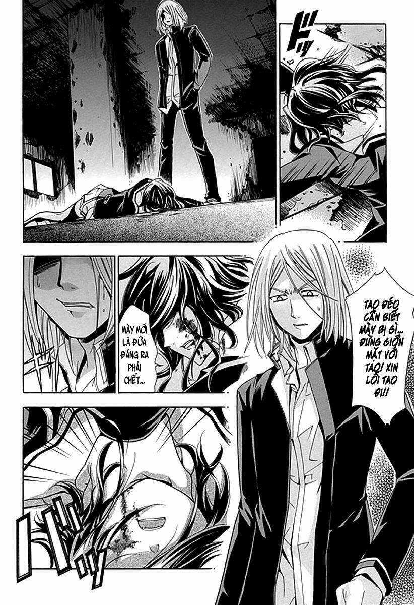 Fukushuu Kyoushitsu Chapter 6.5 trang 22