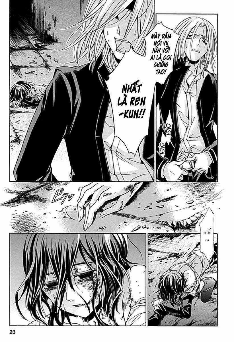 Fukushuu Kyoushitsu Chapter 6.5 trang 25