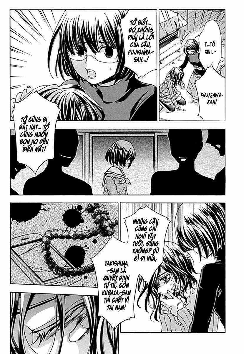 Fukushuu Kyoushitsu Chapter 6.5 trang 43