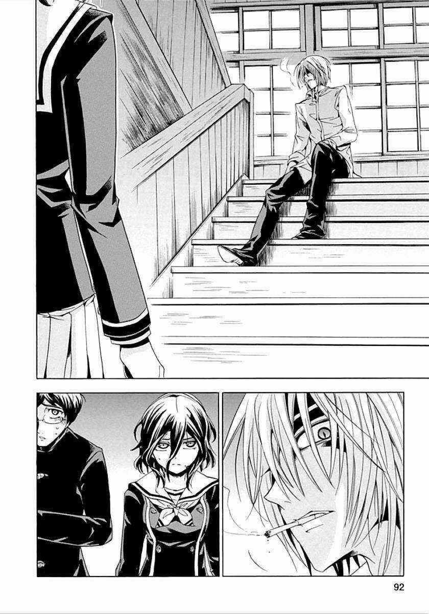 Fukushuu Kyoushitsu Chapter 8 trang 14