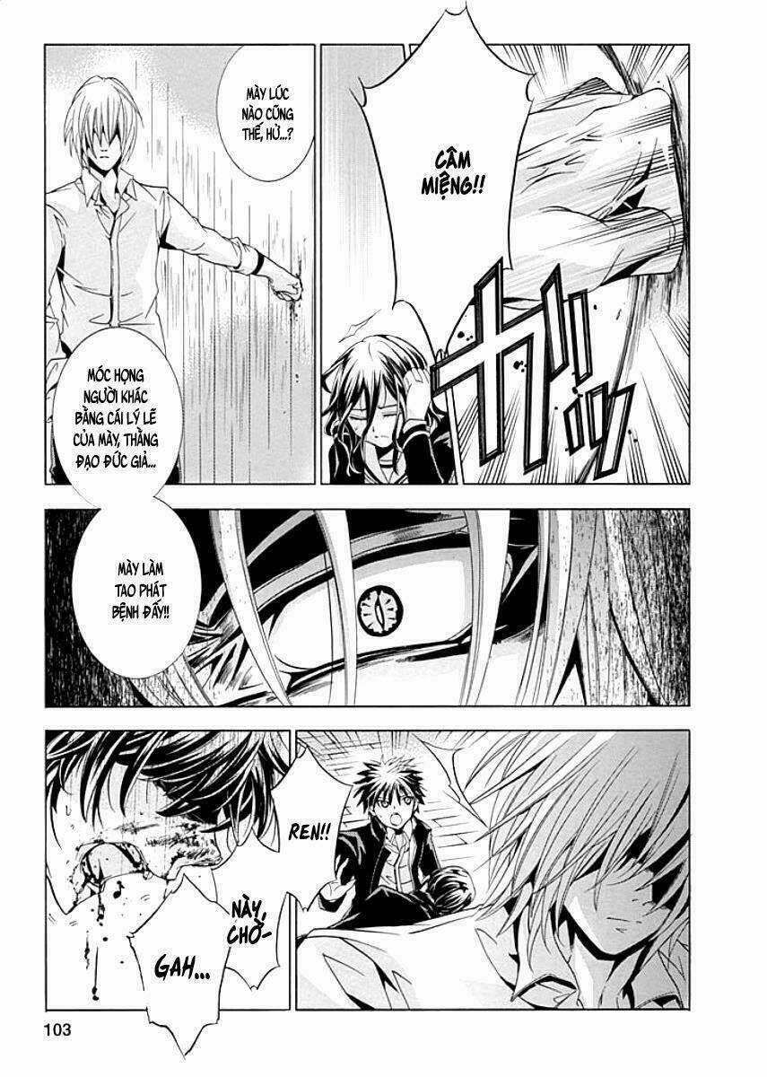 Fukushuu Kyoushitsu Chapter 8 trang 25