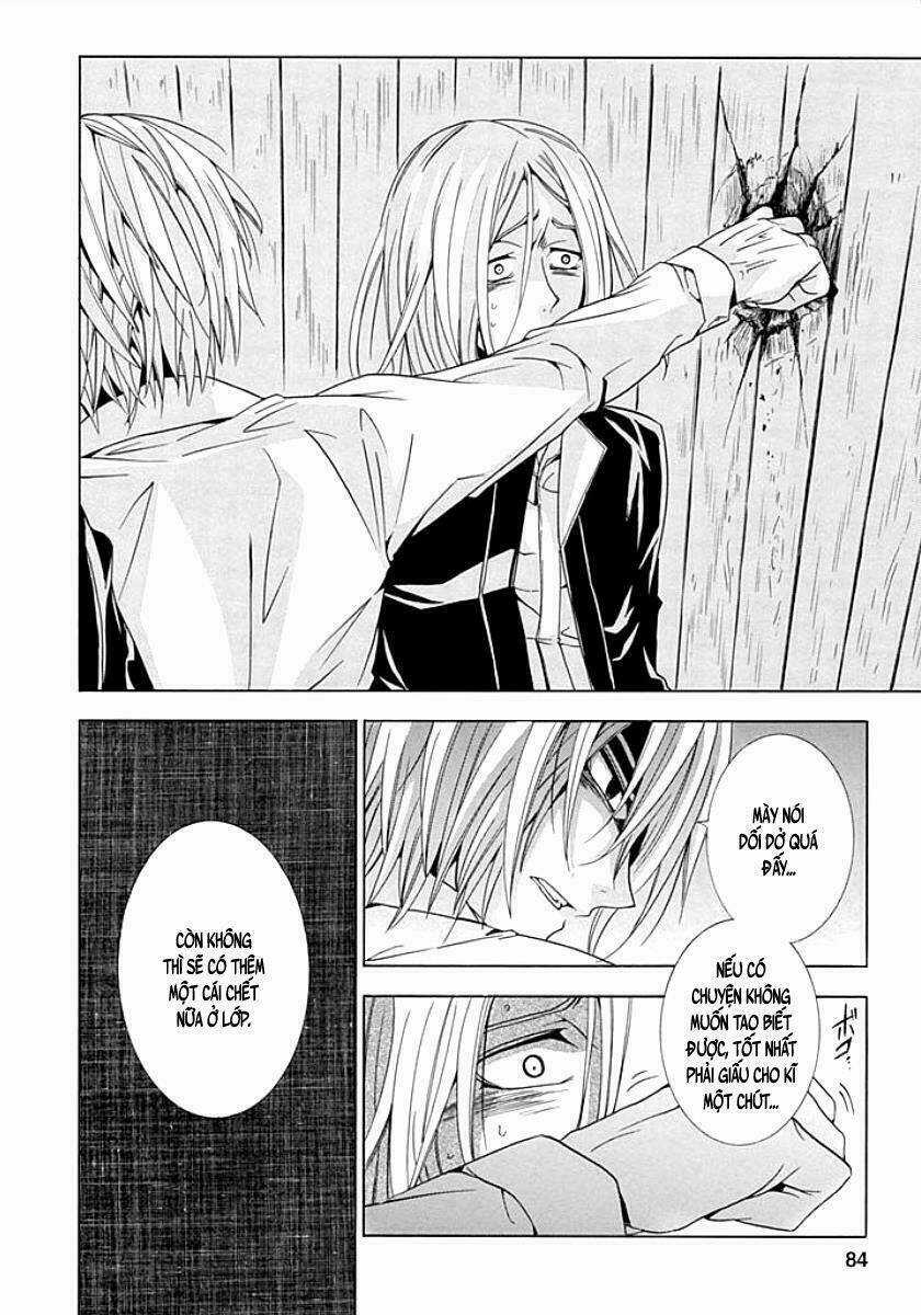 Fukushuu Kyoushitsu Chapter 8 trang 6