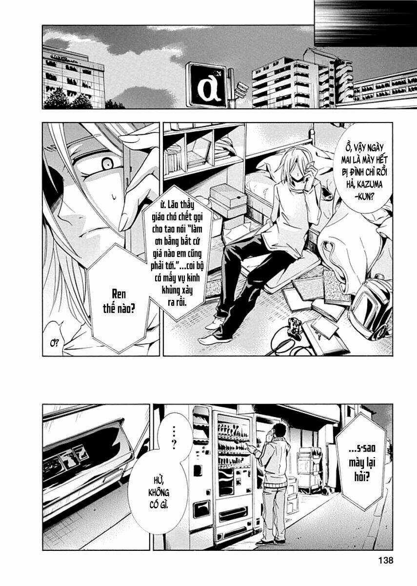 Fukushuu Kyoushitsu Chapter 9 trang 16