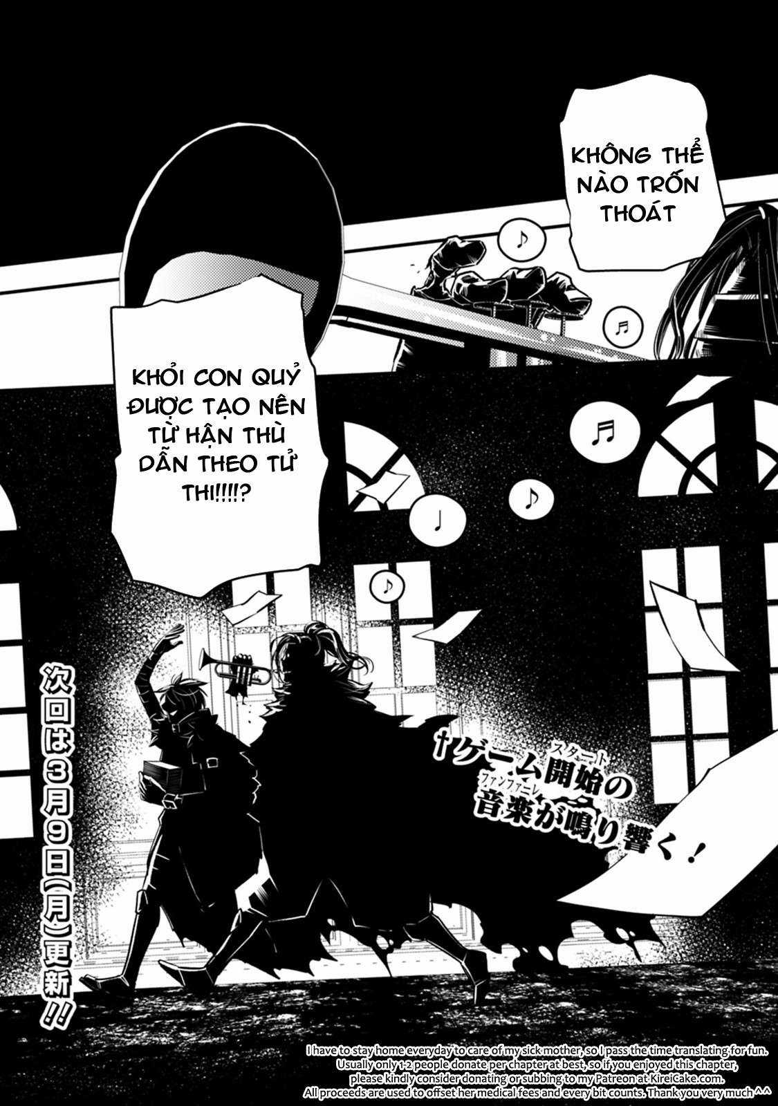 Fukushuu O Koinegau Saikyou Yuusha Wa, Yami No Chikara De Senmetsu Musou Suru Chapter 13 trang 22