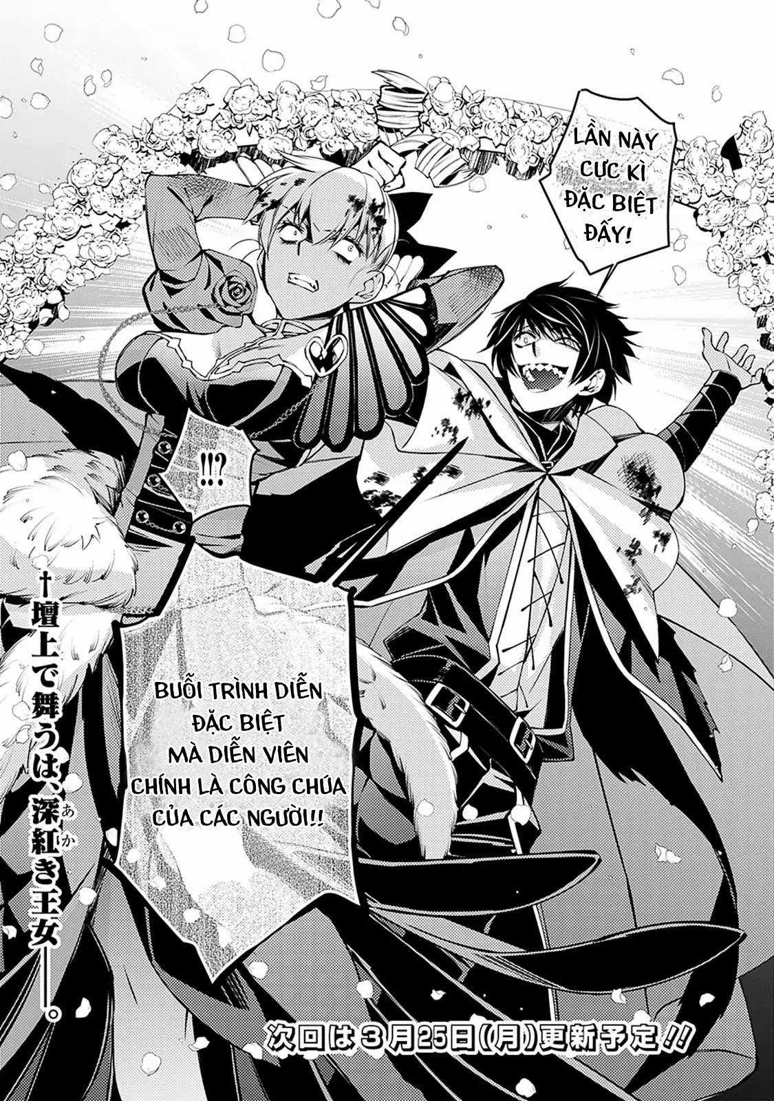 Fukushuu O Koinegau Saikyou Yuusha Wa, Yami No Chikara De Senmetsu Musou Suru Chapter 2.3 trang 9