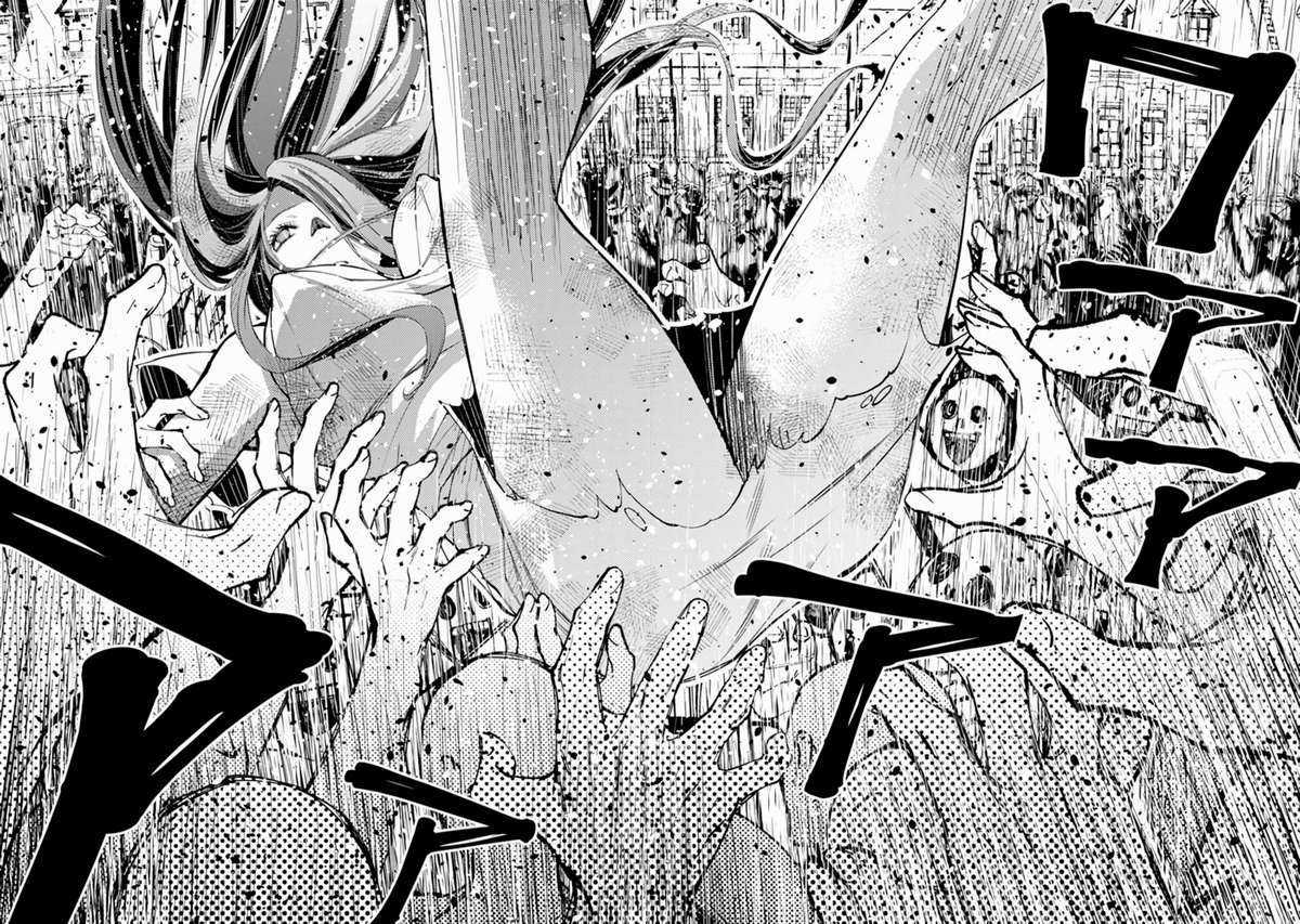 Fukushuu O Koinegau Saikyou Yuusha Wa, Yami No Chikara De Senmetsu Musou Suru Chapter 28 trang 17