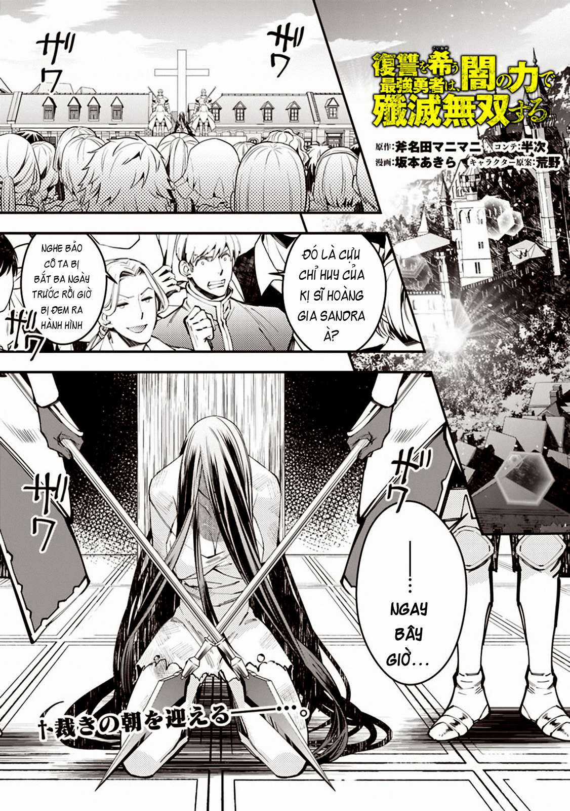 Fukushuu O Koinegau Saikyou Yuusha Wa, Yami No Chikara De Senmetsu Musou Suru Chapter 28 trang 2