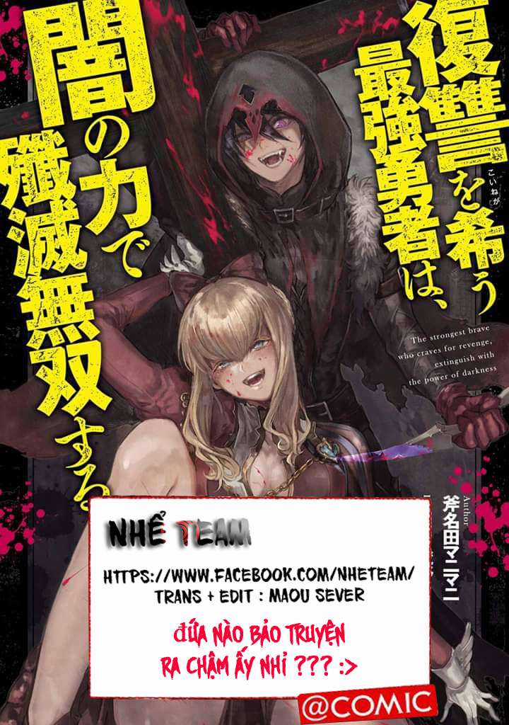 Fukushuu O Koinegau Saikyou Yuusha Wa, Yami No Chikara De Senmetsu Musou Suru Chapter 3.2 trang 1