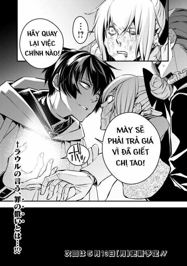 Fukushuu O Koinegau Saikyou Yuusha Wa, Yami No Chikara De Senmetsu Musou Suru Chapter 3.3 trang 11