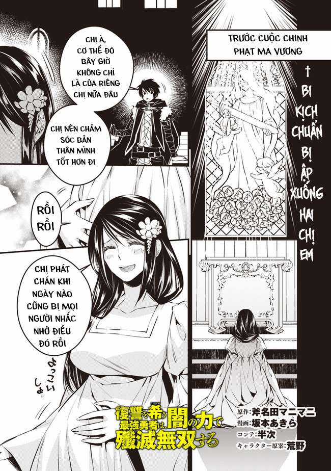 Fukushuu O Koinegau Saikyou Yuusha Wa, Yami No Chikara De Senmetsu Musou Suru Chapter 3.4 trang 0