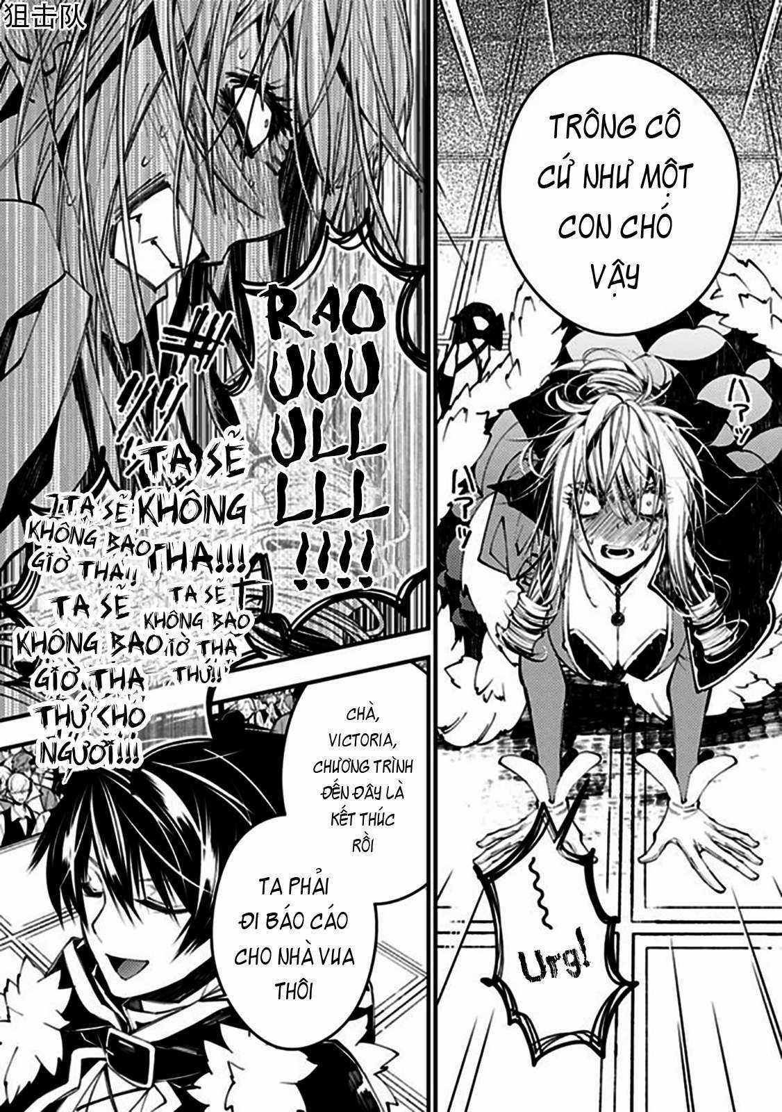 Fukushuu O Koinegau Saikyou Yuusha Wa, Yami No Chikara De Senmetsu Musou Suru Chapter 32 trang 11