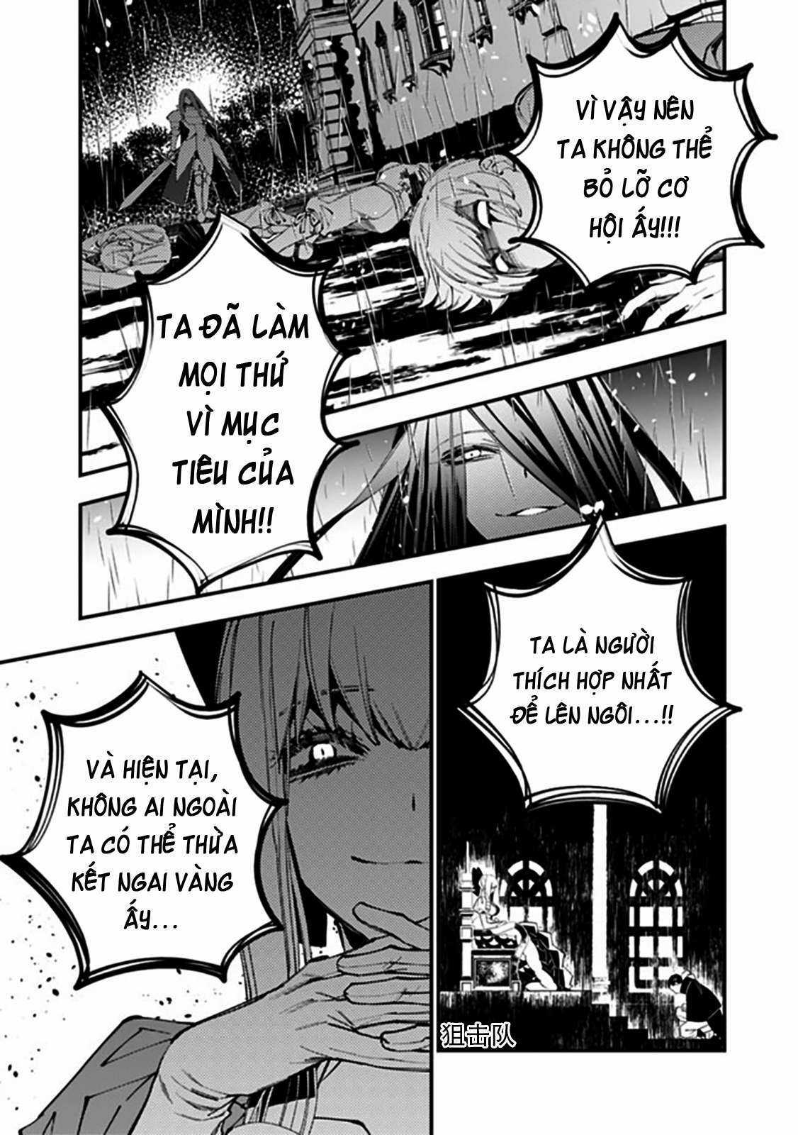 Fukushuu O Koinegau Saikyou Yuusha Wa, Yami No Chikara De Senmetsu Musou Suru Chapter 32 trang 13