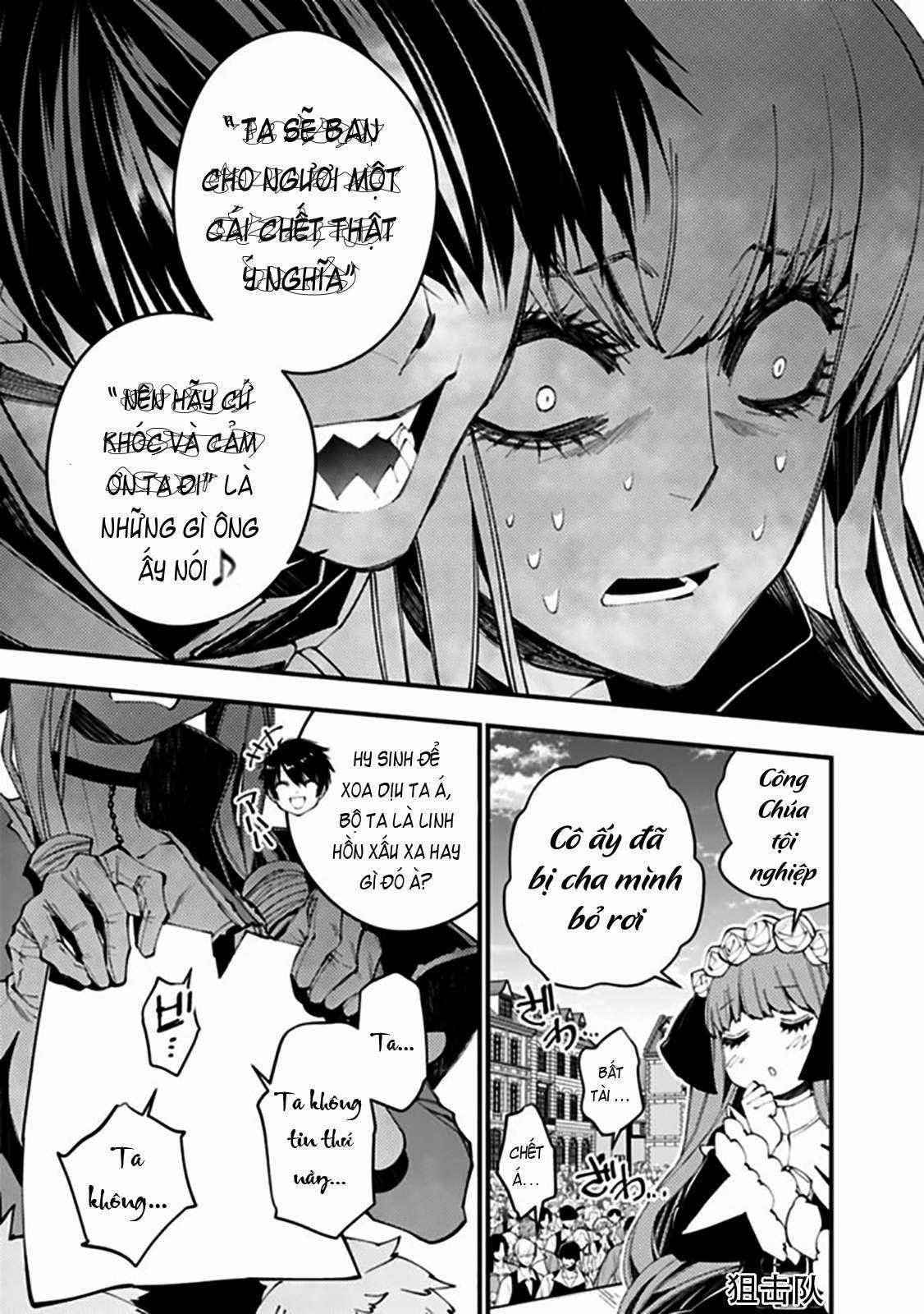 Fukushuu O Koinegau Saikyou Yuusha Wa, Yami No Chikara De Senmetsu Musou Suru Chapter 32 trang 4