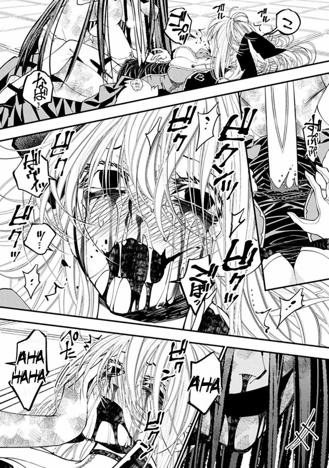 Fukushuu O Koinegau Saikyou Yuusha Wa, Yami No Chikara De Senmetsu Musou Suru Chapter 33 trang 25