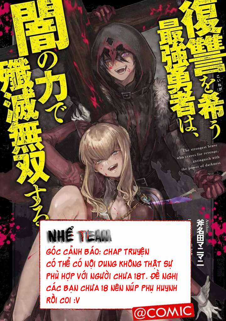 Fukushuu O Koinegau Saikyou Yuusha Wa, Yami No Chikara De Senmetsu Musou Suru Chapter 33 trang 3