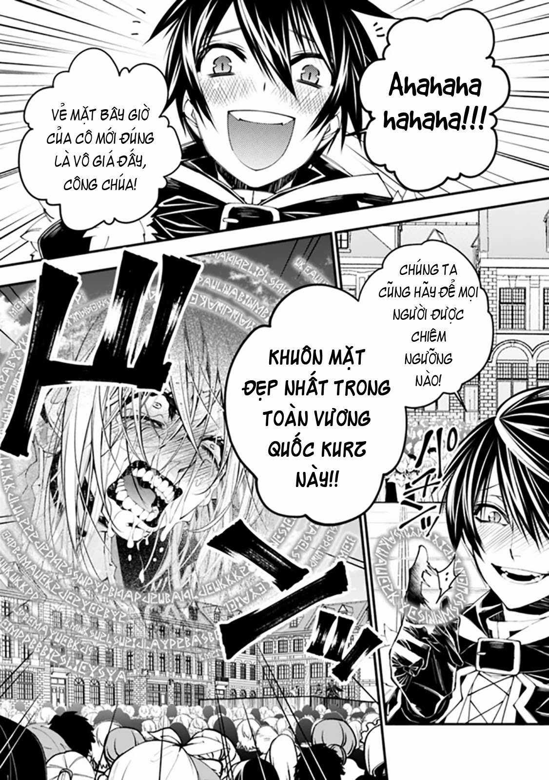 Fukushuu O Koinegau Saikyou Yuusha Wa, Yami No Chikara De Senmetsu Musou Suru Chapter 33 trang 9