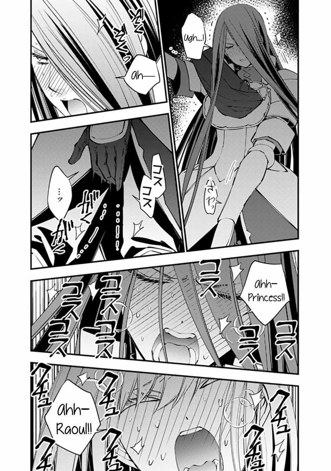 Fukushuu O Koinegau Saikyou Yuusha Wa, Yami No Chikara De Senmetsu Musou Suru Chapter 35.5 trang 13