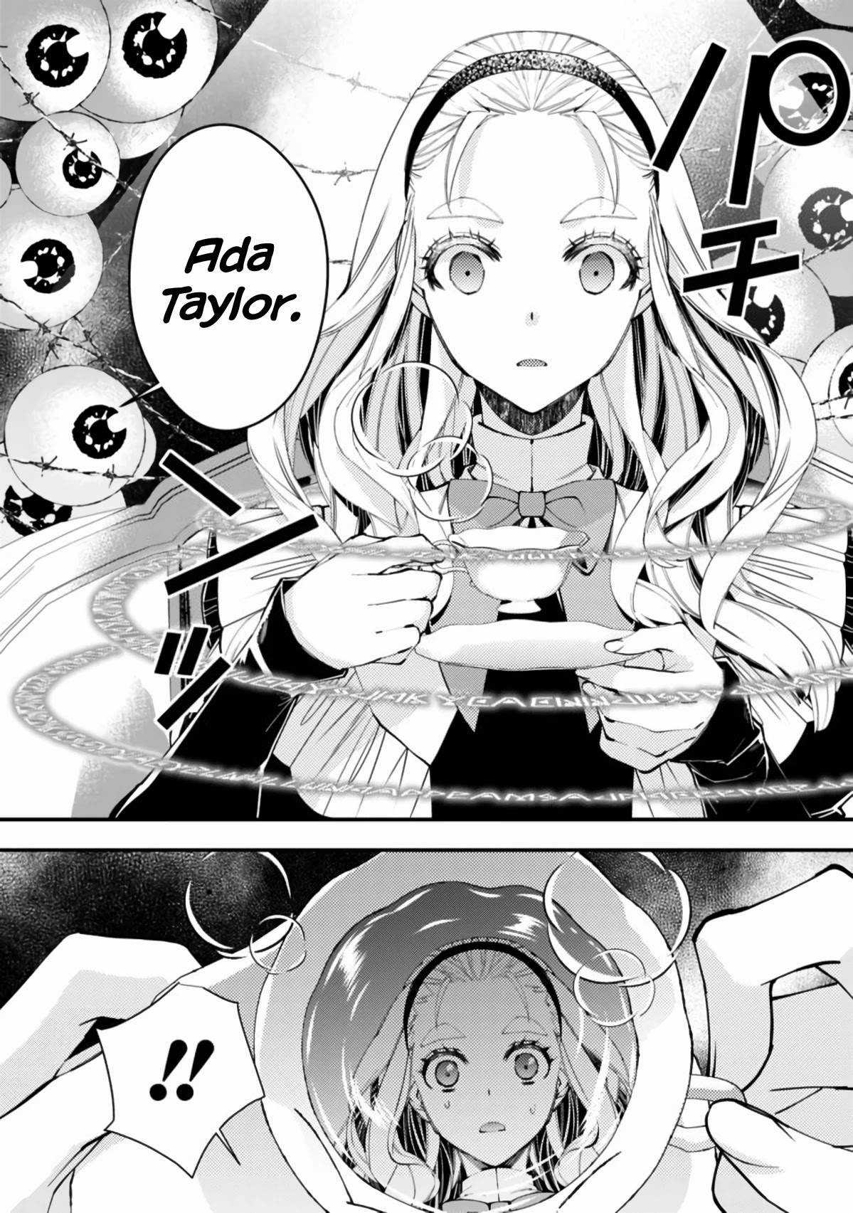 Fukushuu O Koinegau Saikyou Yuusha Wa, Yami No Chikara De Senmetsu Musou Suru Chapter 36 trang 11