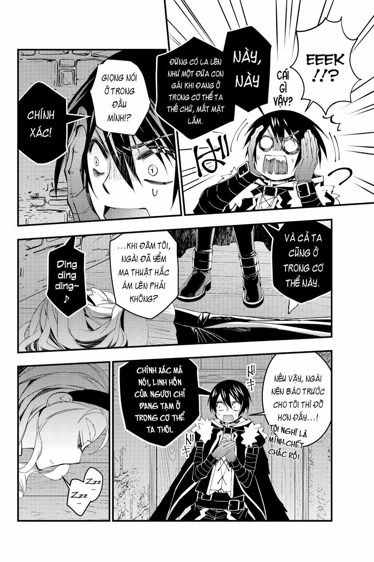 Fukushuu O Koinegau Saikyou Yuusha Wa, Yami No Chikara De Senmetsu Musou Suru Chapter 38 trang 15