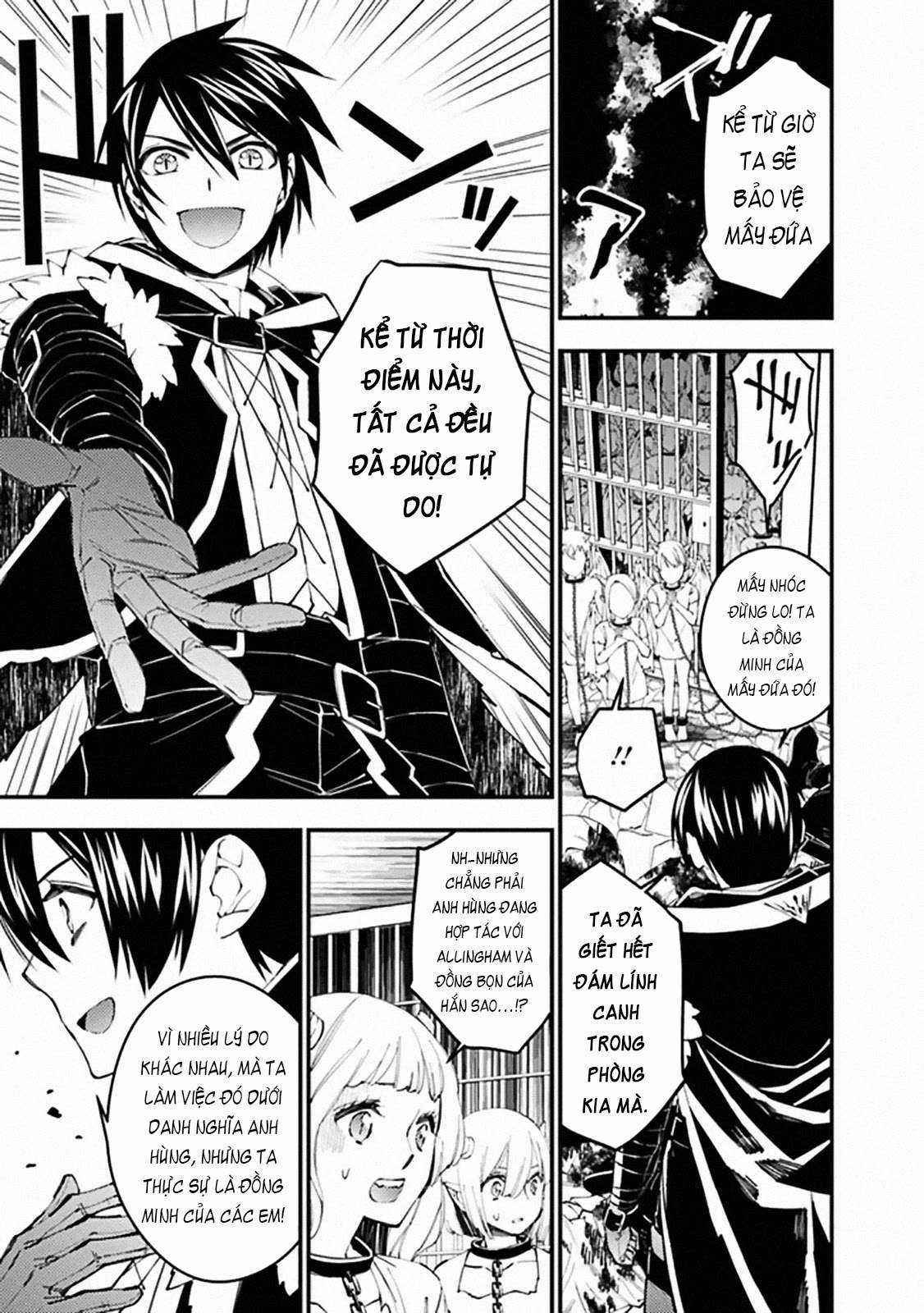 Fukushuu O Koinegau Saikyou Yuusha Wa, Yami No Chikara De Senmetsu Musou Suru Chapter 39 trang 15