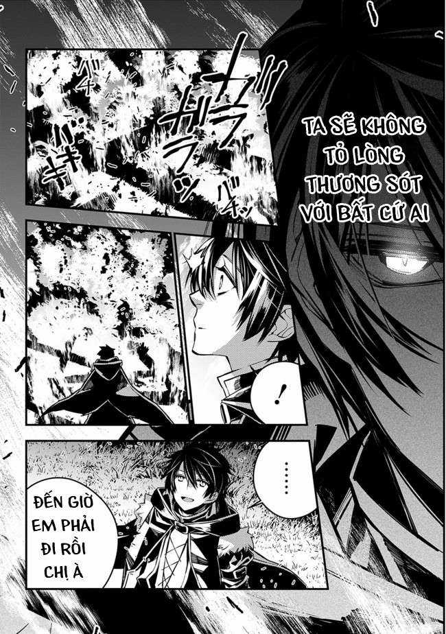 Fukushuu O Koinegau Saikyou Yuusha Wa, Yami No Chikara De Senmetsu Musou Suru Chapter 4.2 trang 14