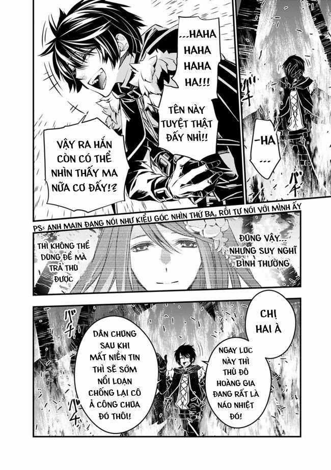 Fukushuu O Koinegau Saikyou Yuusha Wa, Yami No Chikara De Senmetsu Musou Suru Chapter 4.2 trang 6