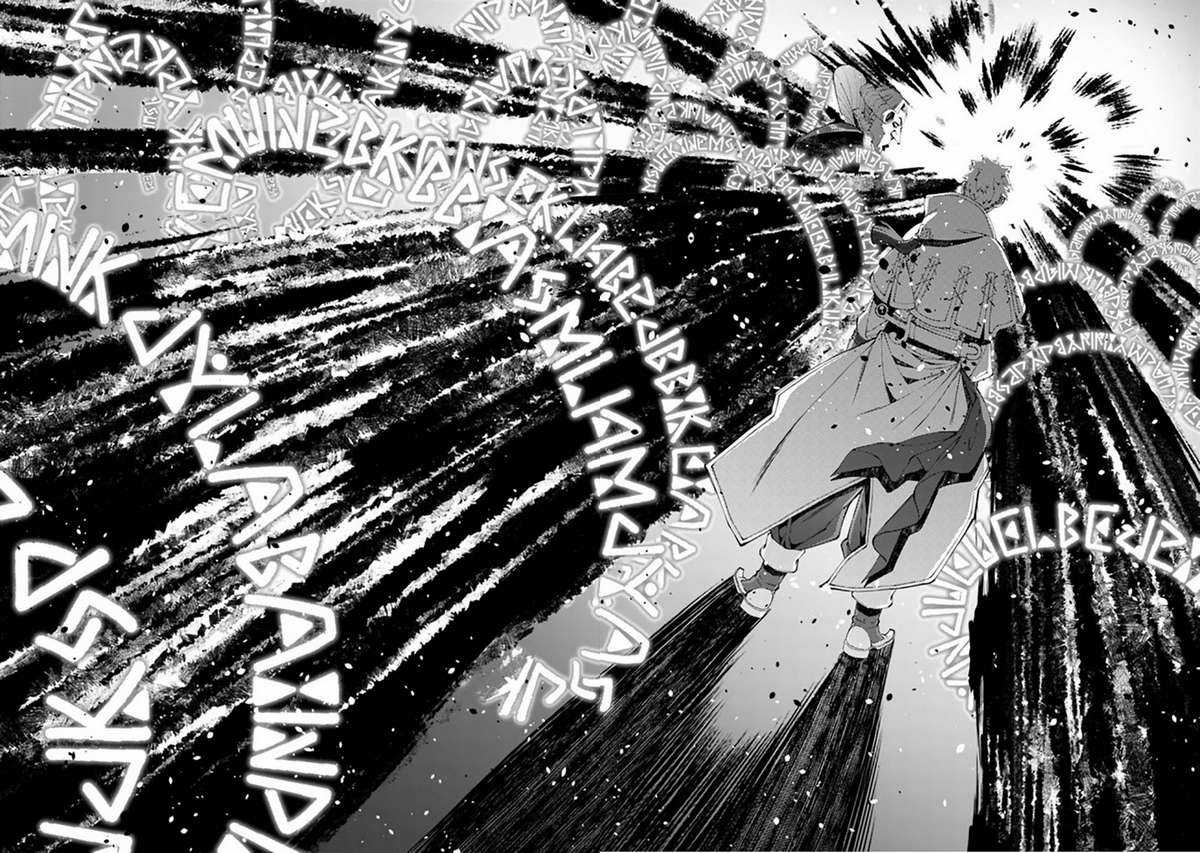 Fukushuu O Koinegau Saikyou Yuusha Wa, Yami No Chikara De Senmetsu Musou Suru Chapter 40 trang 10