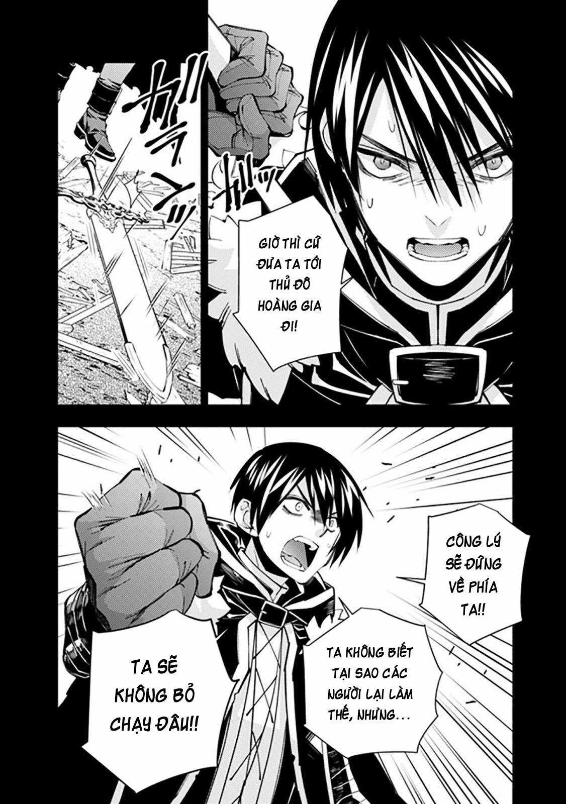 Fukushuu O Koinegau Saikyou Yuusha Wa, Yami No Chikara De Senmetsu Musou Suru Chapter 42 trang 12