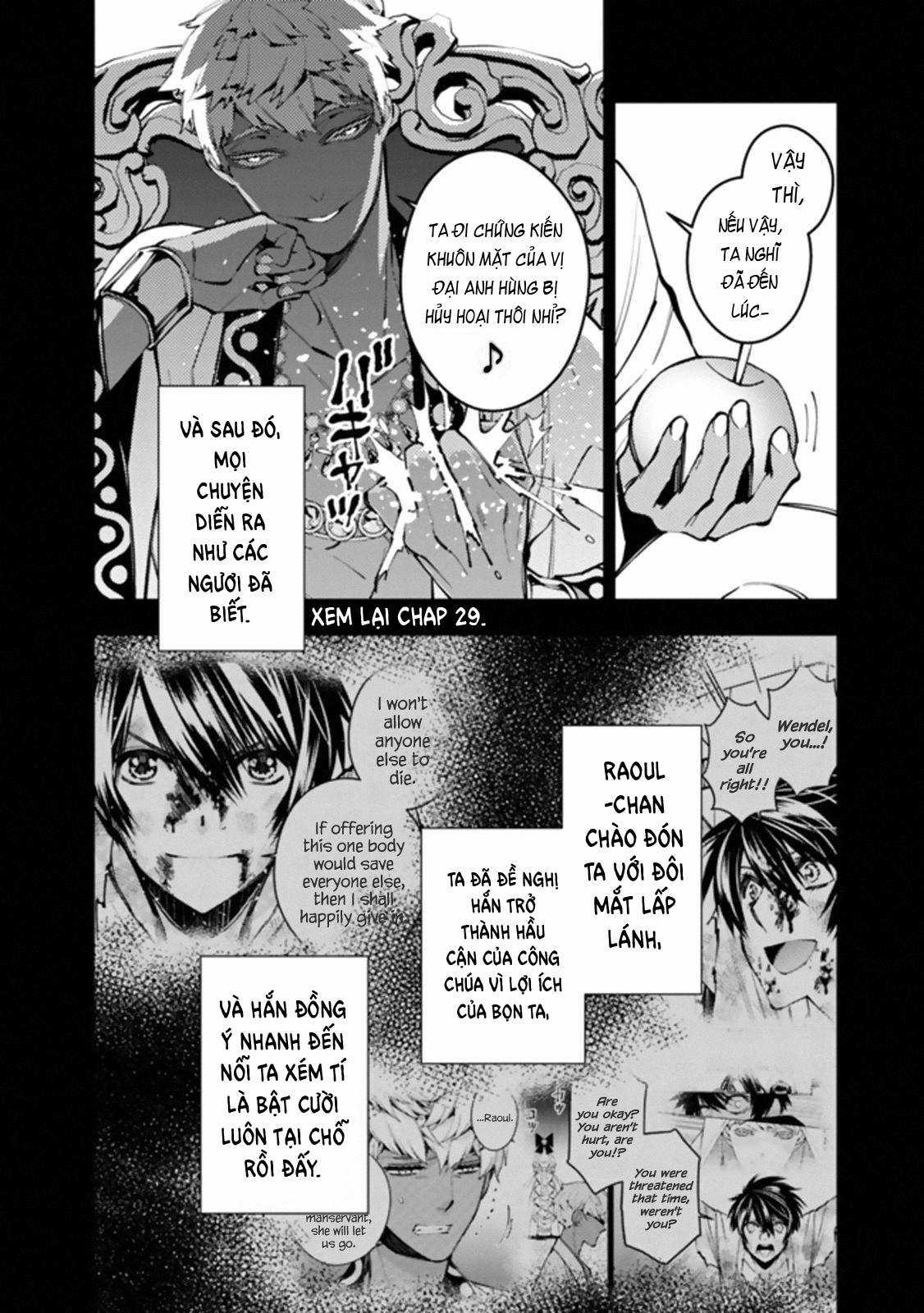 Fukushuu O Koinegau Saikyou Yuusha Wa, Yami No Chikara De Senmetsu Musou Suru Chapter 43 trang 6