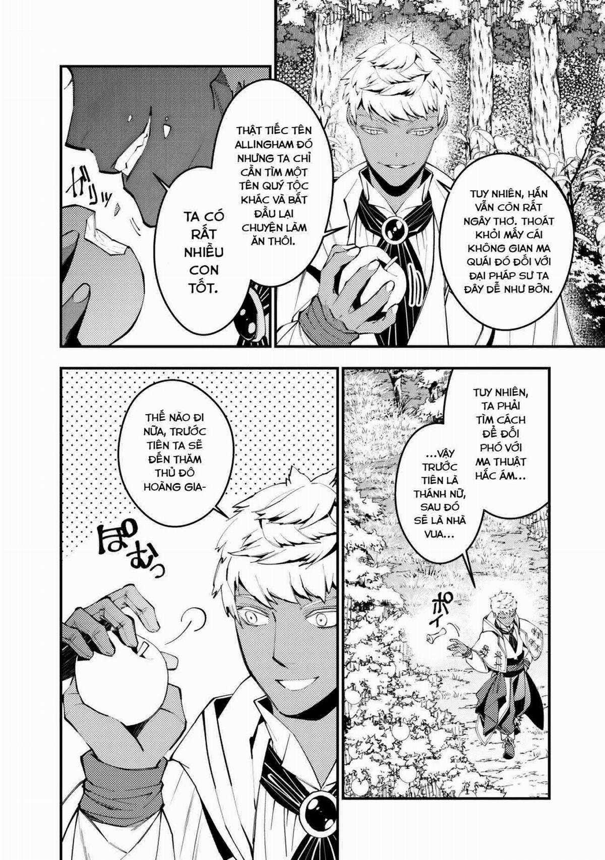 Fukushuu O Koinegau Saikyou Yuusha Wa, Yami No Chikara De Senmetsu Musou Suru Chapter 46 trang 17