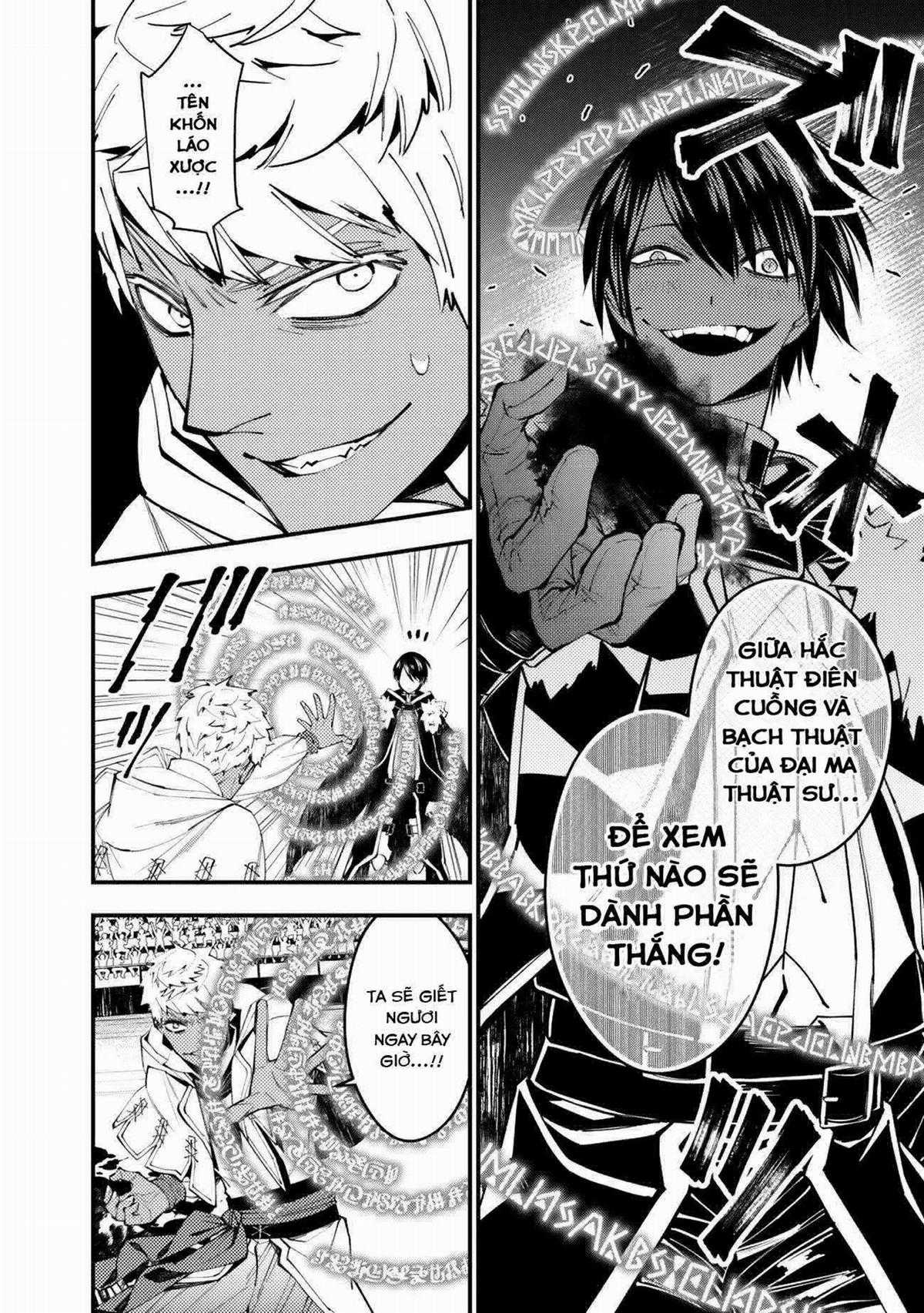 Fukushuu O Koinegau Saikyou Yuusha Wa, Yami No Chikara De Senmetsu Musou Suru Chapter 47 trang 5