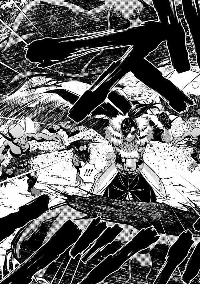 Fukushuu O Koinegau Saikyou Yuusha Wa, Yami No Chikara De Senmetsu Musou Suru Chapter 5 trang 16