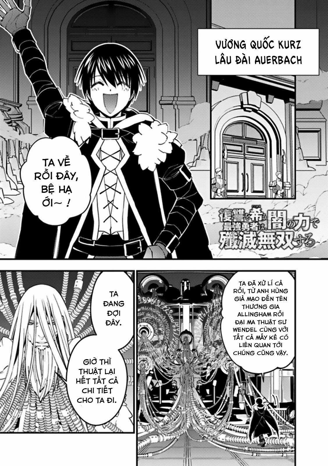 Fukushuu O Koinegau Saikyou Yuusha Wa, Yami No Chikara De Senmetsu Musou Suru Chapter 55 trang 2