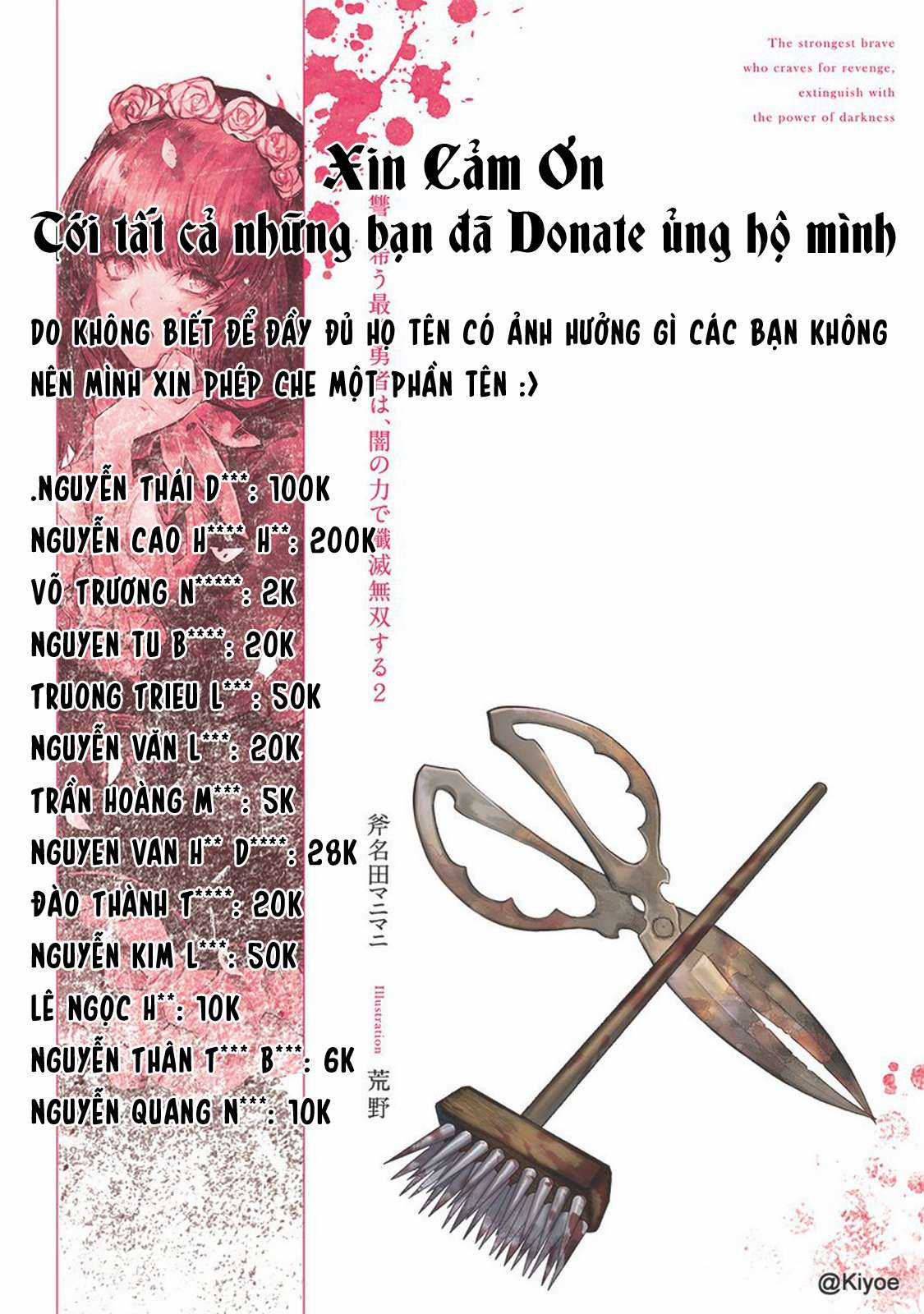 Fukushuu O Koinegau Saikyou Yuusha Wa, Yami No Chikara De Senmetsu Musou Suru Chapter 57 trang 2