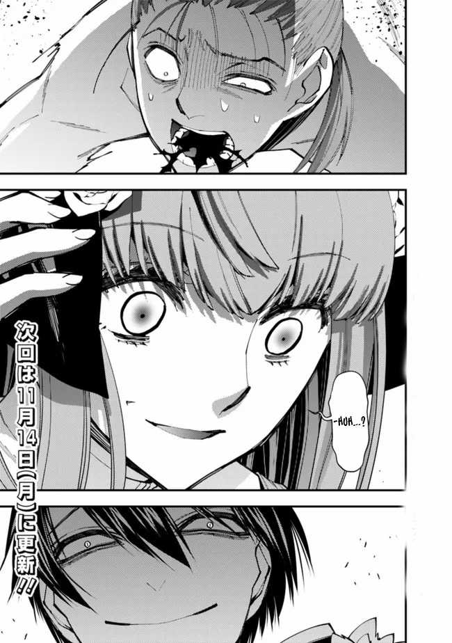 Fukushuu O Koinegau Saikyou Yuusha Wa, Yami No Chikara De Senmetsu Musou Suru Chapter 62 trang 24