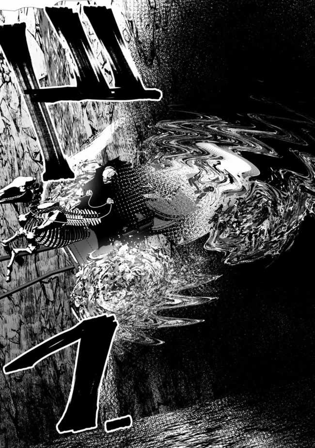 Fukushuu O Koinegau Saikyou Yuusha Wa, Yami No Chikara De Senmetsu Musou Suru Chapter 62 trang 8