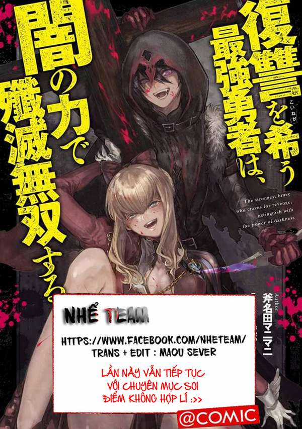 Fukushuu O Koinegau Saikyou Yuusha Wa, Yami No Chikara De Senmetsu Musou Suru Chapter 7 trang 1