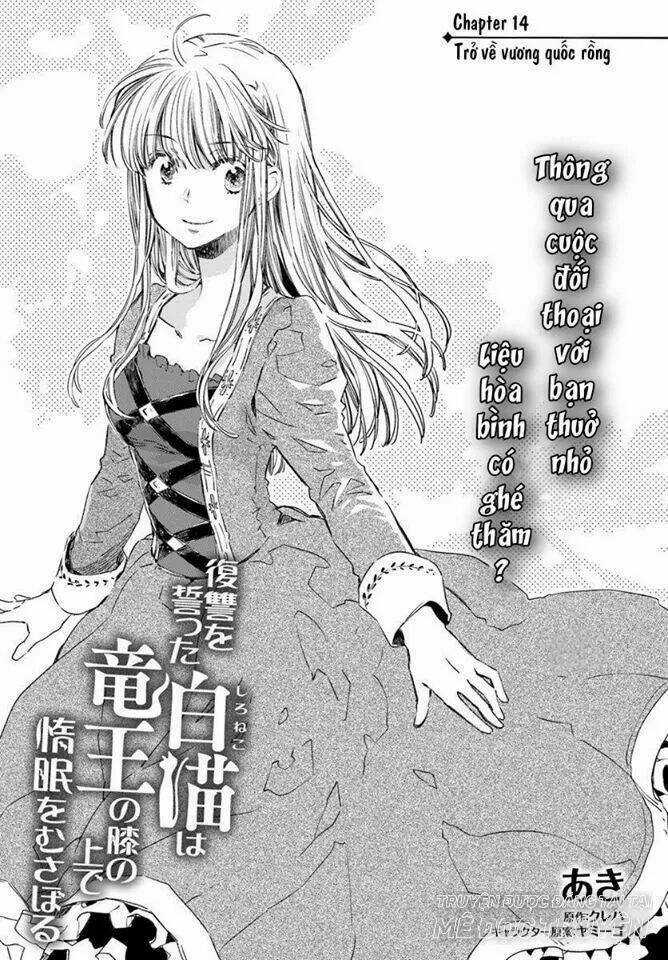 Fukushuu Wo Chikatta Shironeko Wa Ryuuou No Hiza No Jou De Damin Wo Musaboru Chapter 14 trang 0